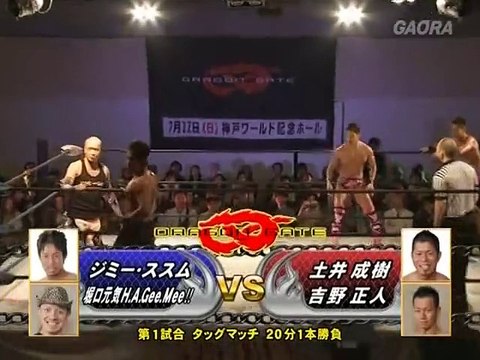 Genki Horiguchi & Jimmy Susumu vs Masato Yoshino & Naruki Doi