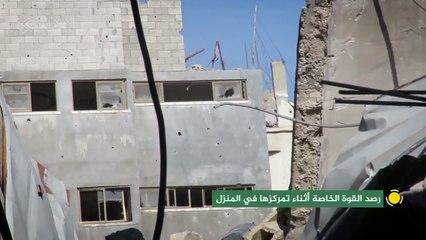 بـ12 قذيفة مضادة للتحصينات.. شاهد: كيف أجهزت "القسام" على قوة خاصة إسرائيلية