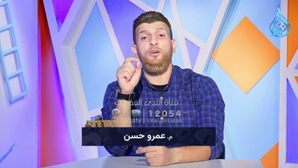 نصر الله آت.. لا تيأسوا | م. عمرو حسن