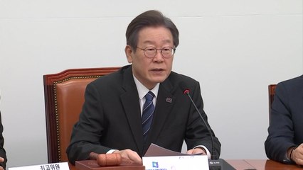 이재명 "尹, 행동으로 횡재세 도입 협력해야" / YTN