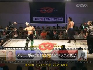 Jimmy Kanda vs Dragon Kid