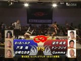 Akira Tozawa & BxB Hulk & Fake Naoki Tanizaki vs Masaaki Mochizuki & GAMMA & Don Fujii