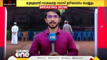 30 അടി ഉയരത്തിൽ ജർമൻ പന്തൽ, പരാതികൾ സ്വീകരിക്കാൻ പ്രത്യേക വേദി