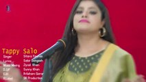 Sitara Younas - Tappy - Salo Me Paas Pa Pari Zorr Sho - Pashto New Tappy 2023 - Official Music Video