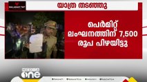 റോബിനെ വിടാതെ എംവിഡി: കോടതിയോടുള്ള വെല്ലുവിളിയെന്ന് ബസുടമ ബേബി ഗിരീഷ്