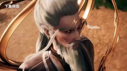 Trailer【武映三千道】_ Wu Ying_ Three Thousand Paths _ EP 38 预告片