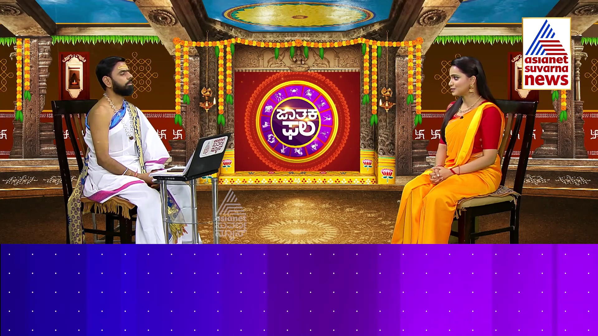 Today Horoscope: ಇಂದು ಈ ರಾಶಿಯವರಿಗೆ ಶತ್ರುಗಳ ಬಾಧೆ ಕಾಡಲಿದ್ದು, ಕೆಲಸದಲ್ಲಿ ಕಿರಿಕಿರಿ ಉಂಟಾಗಲಿದೆ.. 