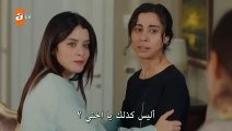 مسلسل طيور النار 2 الحلقة 31   مترجمة  1  HD