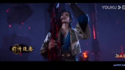 The Magic Chef Of Ice And Fire Episode 117 English Sub