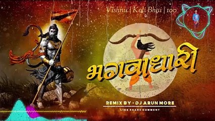 Keejo Kesari Ke Laal _ Jai Shree Ram _ Dj Karan Kahar Dj Dakshraj  (1)