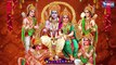 Ram Ayenge _ Ram Aayenge To Angana Sajaungi _ Ram Bhajan _ Meri Jhopadi Ke Bhag Aaj Khul राम आएँगे