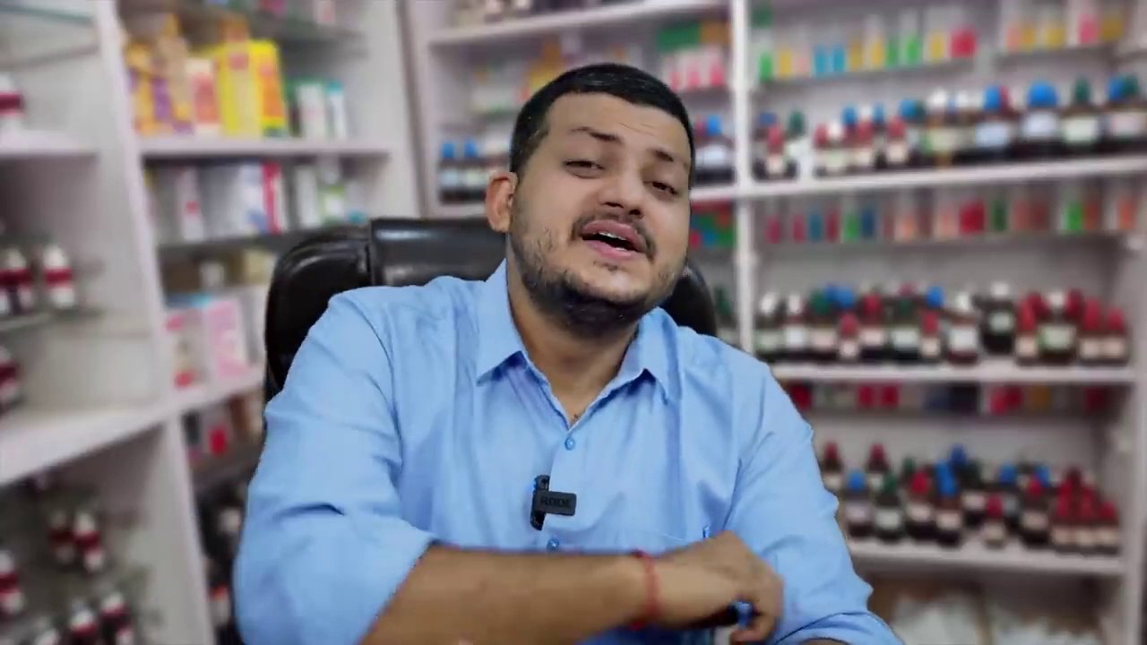 Baryta Carb | Symptoms | How to Use | Autism | Memory loss | Increase Height | Homeopathic Medicine