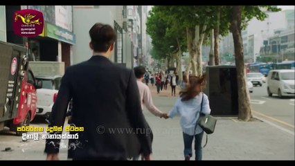 Sihina Charikawe Episode 58: Dive into Dreamy Journeys 🌙