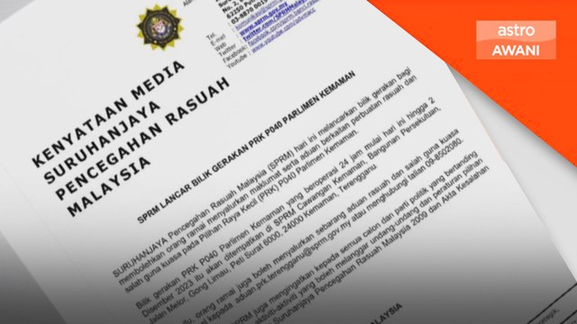 SPRM lancar bilik gerakan