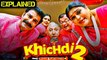 Khichdi 2 2023 Movie Explained in Hindi _ Khichdi 2 Movie Story Explained in Hindi _ Khichdi 2 movie| CLIMAX EXPLAINED IN HINDI