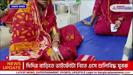 ভাইফোঁটা নিয়ে দিদিকে বাঁচিয়ে ভাই চলে গেল না ফেরার দেশে!