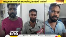 ബാലുശ്ശേരി പോലീസ് സ്റ്റേഷൻ ആക്രമണം; മൂന്ന് പേരെ പൊലീസ് അറസ്റ്റ് ചെയ്തു