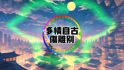 "環繞立體声效盛宴: 如何利用智能設備提升您愛車中的音質享受" "A Feast of Surround Sound: How to Use Smart Devices to Improve the Sound Quality Enjoyment in Your Car"