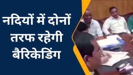 जौनपुर: छठ पूजा की तैयारी में जुटी पालिका, जानिए कैसी है व्यवस्था