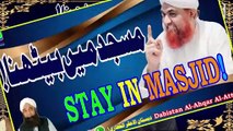 Masjid Main Baithna | Stay In Masjid | Nice | Dabistan Al Ahqar Al Attari | Muhammad Tariq Rashid