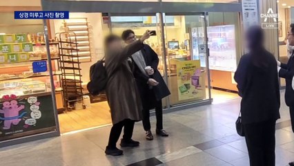 한동훈, 상경 미루고 사진 촬영…다음 주엔 대전행