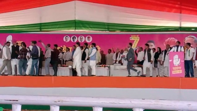 तिजारा में पहुंचे कांग्रेस के राष्ट्रीय अध्यक्ष मल्लिकार्जुन खड़गे