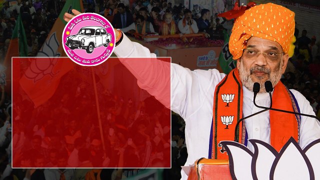 Telangana లో BRS టైం KCR పని అయిపోయింది అంటూ.. కేసిఆర్ ను టార్గెట్ చేసిన Amit Shah | Oneindia