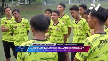 Wan Noor Zuhairi optimis kemampuan anak buah di hoki Piala Mirnawan 2023