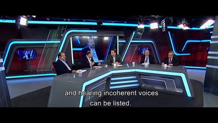 Azazel 2 -Turkish Horror Movie- English Sub