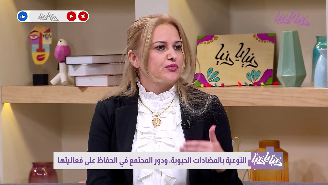 كن حكيمًا واحمِ جسدك  كيف يؤثر الإفراط في المضادات الحيوية على صحتك؟