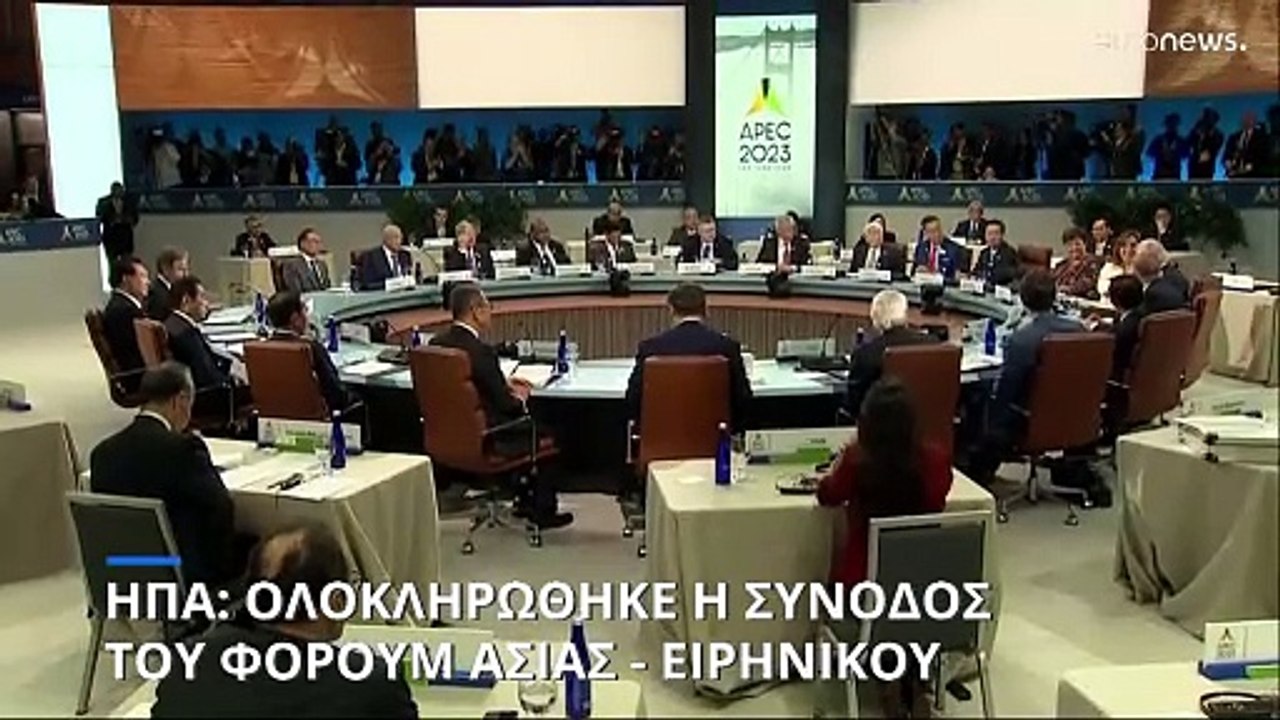 Η αλματώδης ανάπτυξη της τεχνολογίας στη σύνοδο...