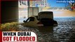 UAE Rainfall: Heavy downpour in Dubai leads to floods; yellow & orange alert issued | Oneindia News