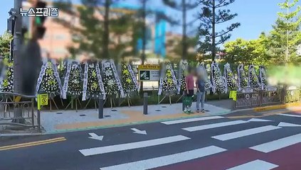 법 테두리 넘은 '자경단의 응징'…'환호' 보내기 어려운 까닭은 [탐사보도 뉴스프리