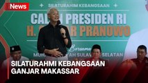 Kunjungi Sulawesi Selatan, Calon Presiden Ganjar Pranowo Temui Pimpinan Muhammadiyah Kota Makassar