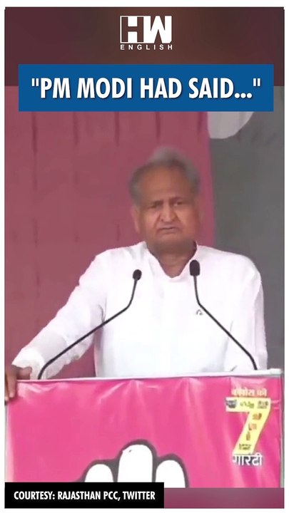 #Shorts | "PM Modi had said..." | Ashok Gehlot | BJP Congress | Rajasthan Election | Vasundhara Raje