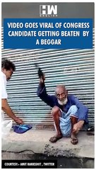 #Shorts | "Video goes viral of Congress candidate getting beaten  by a beggar" | Madhya Pradesh MLA
