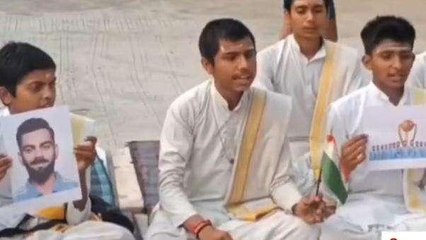 उज्जैन: जीत की कामना को लेकर किया मिर्ची यज्ञ