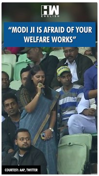 #Shorts | Modi ji is afraid of your welfare works | Arvind Kejriwal | Delhi | BJP AAP | Sanjay Singh