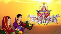 Chhath Puja 2023 Wishes: Messages, WhatsApp Status, Facebook Status,Sms Wishes, Images।