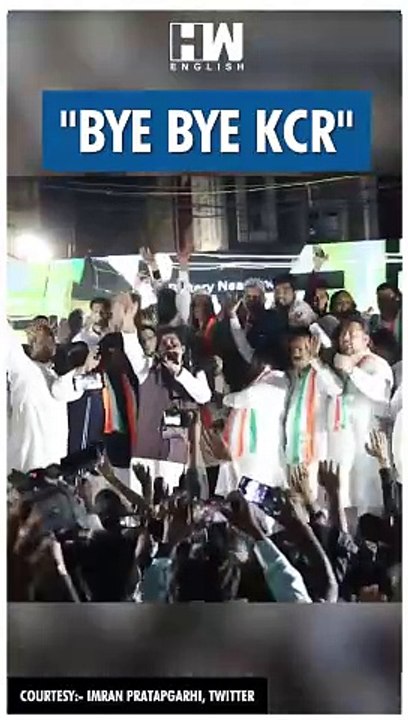 #Shorts | "bye bye kcr" | Imran Pratapgarhi | Congress BRS BJP | Telangana Election| Rahul Gandhi