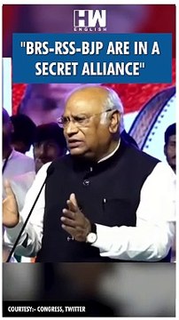 #Shorts | BRS-RSS-BJP are in a secret alliance | Congress | Mallikarjun Kharge | Telangana | KCR