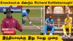 IND vs AUS WC 2023 Final: Umpiring செய்யும் Richard Kettleborough! | Oneindia Howzat