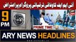 ARY News 9 PM Headlines 18th November 2023 | IMF Deal With Pakistan | Prime Time Headlines
