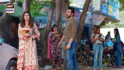 Dil Hi Tou Hai Episode 42   18 November 2023   ARY Digital Drama