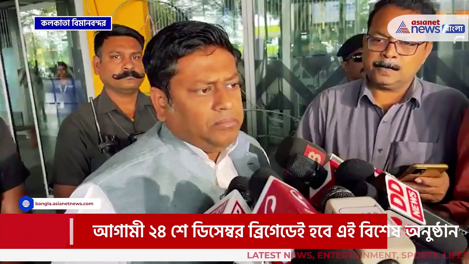 বিজেপি : এবার কি কলকাতায় একমঞ্চে মোদী-মমতা! একি বললেন সুকান্ত মজুমদার