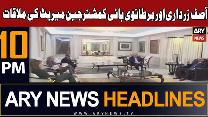 ARY News 10 PM Headlines 18th November 2023 | British Envoy meets Asif Zardari