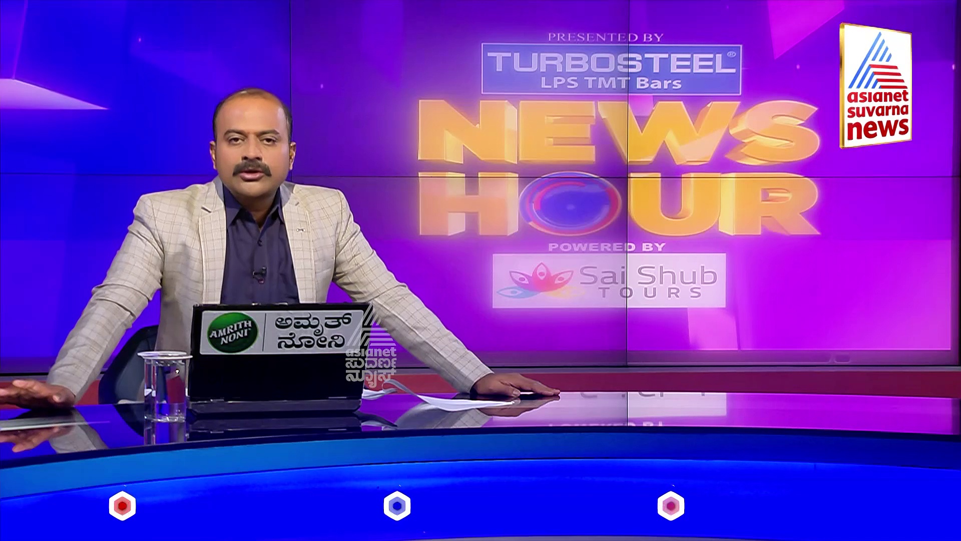 ಸಿದ್ದರಾಮಯ್ಯಗೆ ಸಂಕಷ್ಟ ತಂದ ಹಲೋ ಅಪ್ಪಾಜಿ ವಿಡಿಯೋ,  ಆರೋಪ-ಪ್ರತ್ಯಾರೋಪದ ಸುರಿಮಳೆ!