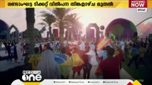 ഏഷ്യന്‍ കപ്പ് ഫുട്ബോളിന്റെ രണ്ടാംഘട്ട ടിക്കറ്റ് വില്‍പ്പന തിങ്കളാഴ്ച