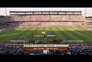 デイリーハイライト ジャンルカなう #13 20100624