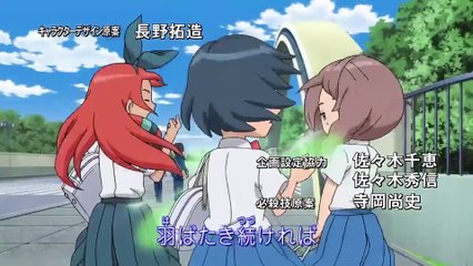 Inazuma Eleven GO Ep 22 Ita - Comincia la rivoluzione